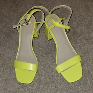 Modern Yellow Heels with Sleek Strappy Design